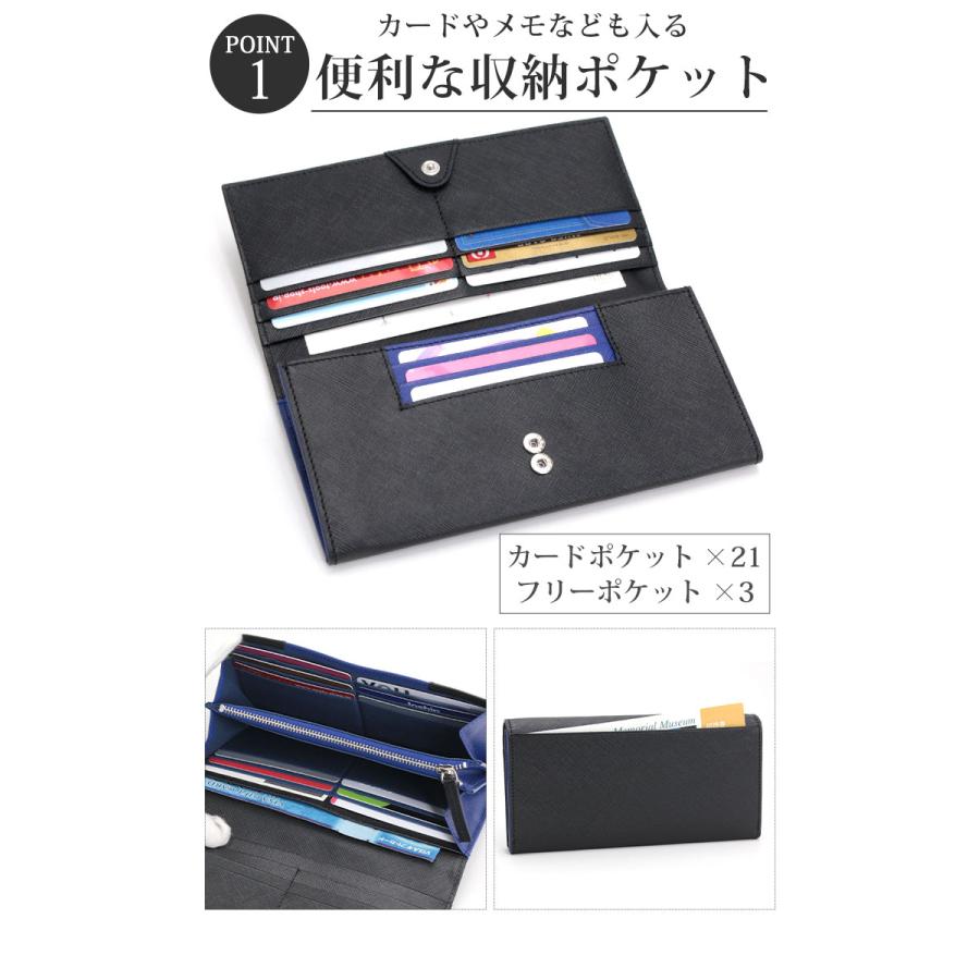 【値下げ/交渉可能】COMME CA MEN(コムサメン）の長財布 COMME CA MEN（コムサメン） ≪ノベルティ付≫ 長財布 かぶせ型 ロング