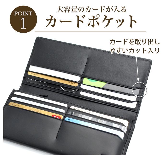 COMME CA MEN（コムサメン） 財布 メンズ 長財布 クーペ 束入れ かぶせ