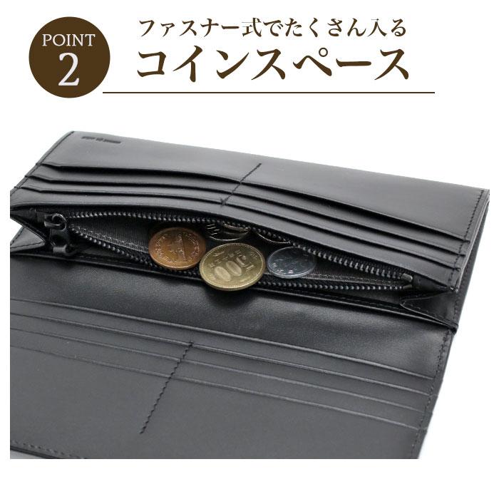 COMME CA MEN（コムサメン） 財布 メンズ 長財布 クーペ 束入れ かぶせ