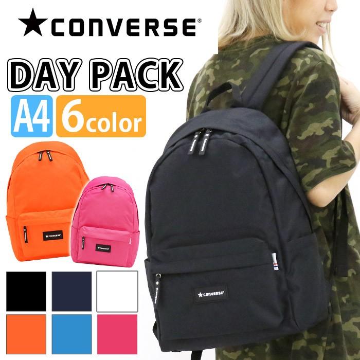 リュック コンバース Converse デイパック リュックサック バックパック メンズ レディース 男女兼用 ブランド スポーツ 旅行 レジャー アウトドア フェス Converse1 060 バッグとスーツケースのビアッジョ 通販 Yahoo ショッピング