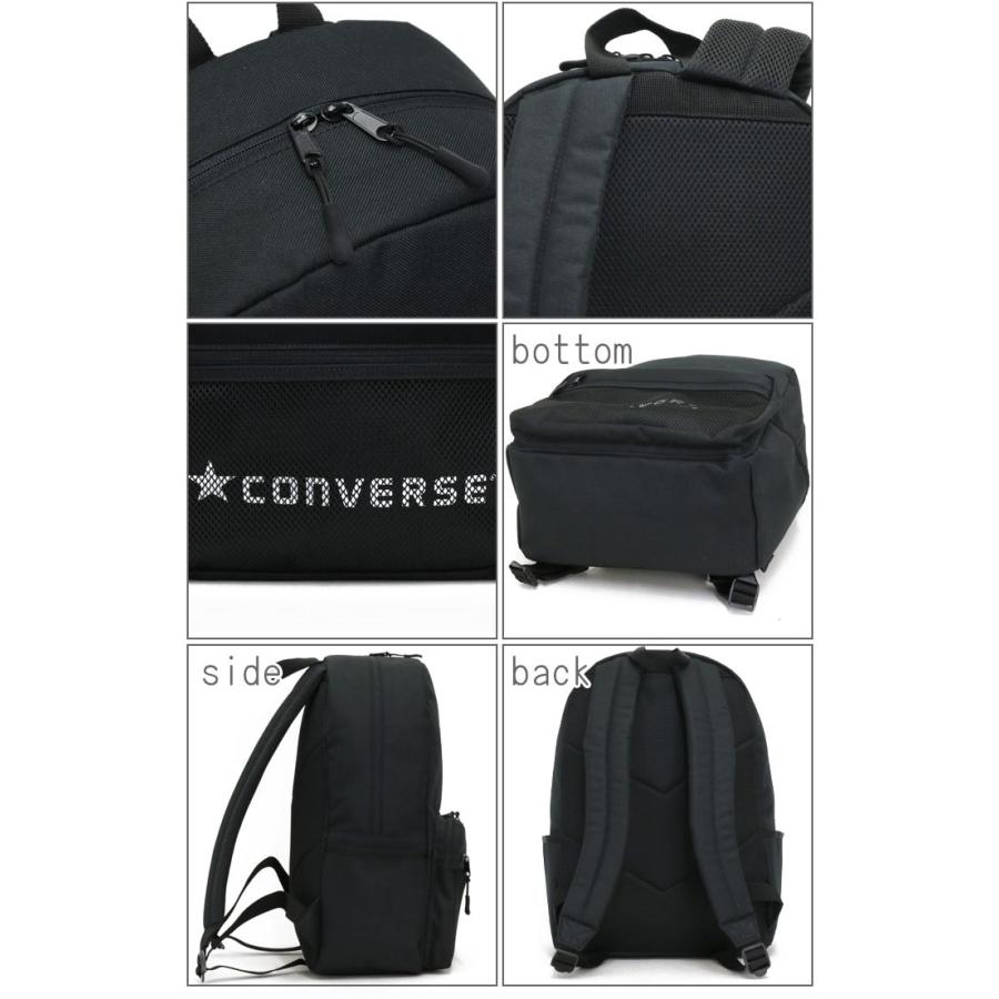 リュック レディース メンズ 人気 Converse コンバース リュックサック メッシュポケット 通学 学校 学生 男の子 Converse1 071 バッグとスーツケースのビアッジョ 通販 Yahoo ショッピング
