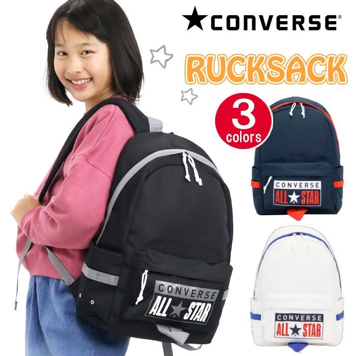 リュック レディース メンズ 人気 Converse コンバース リュックサック オールスター プリント All Star セール Converse1 072 バッグとスーツケースのビアッジョ 通販 Yahoo ショッピング