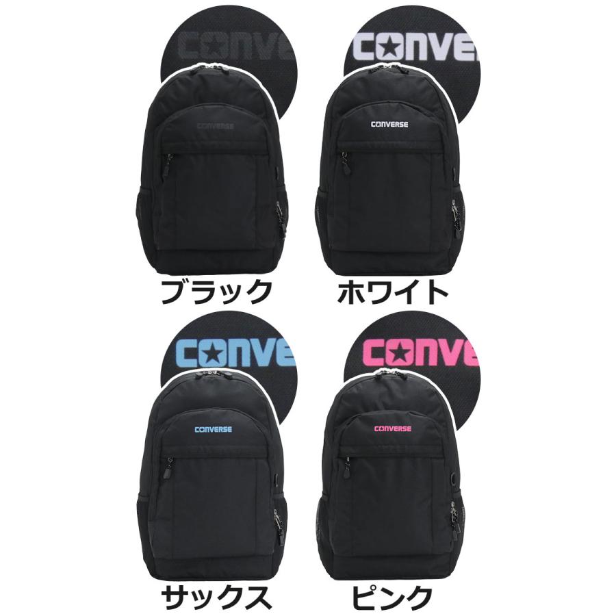 ●新品【コンバース/CONVERSE 】リュックサック/大容量３０リットル 黒 CONVERSE リュック コンバース 30L 大容量 レディース メンズ
