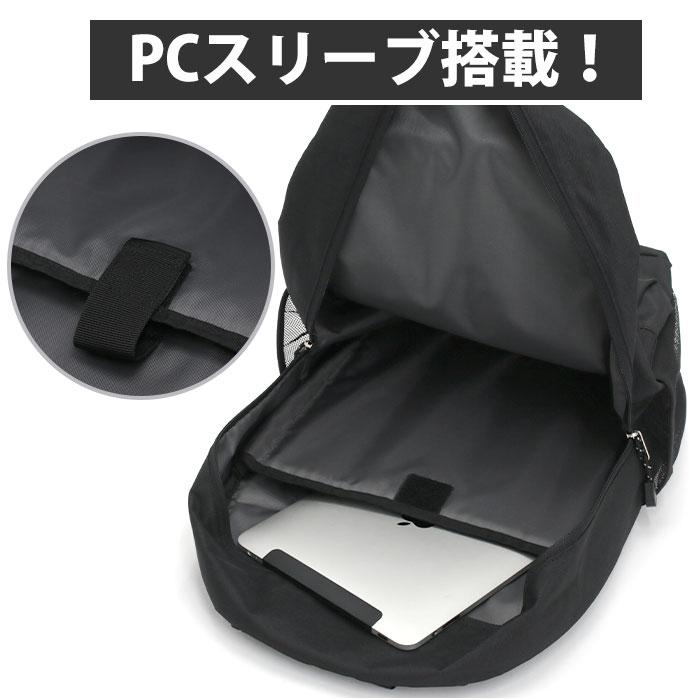 CONVERSE（コンバース） ☆リュック リュック 30L 大容量 メンズ