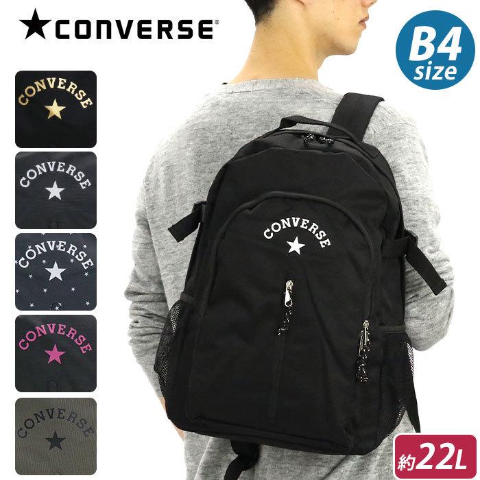 CONVERSE 【SALE】 リュックサック コンバース プリント 通学リュック  