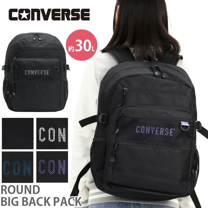 ●新品【コンバース/CONVERSE 】リュックサック/大容量３０リットル 黒 CONVERSE コンバース リュック リュックサック デイパック