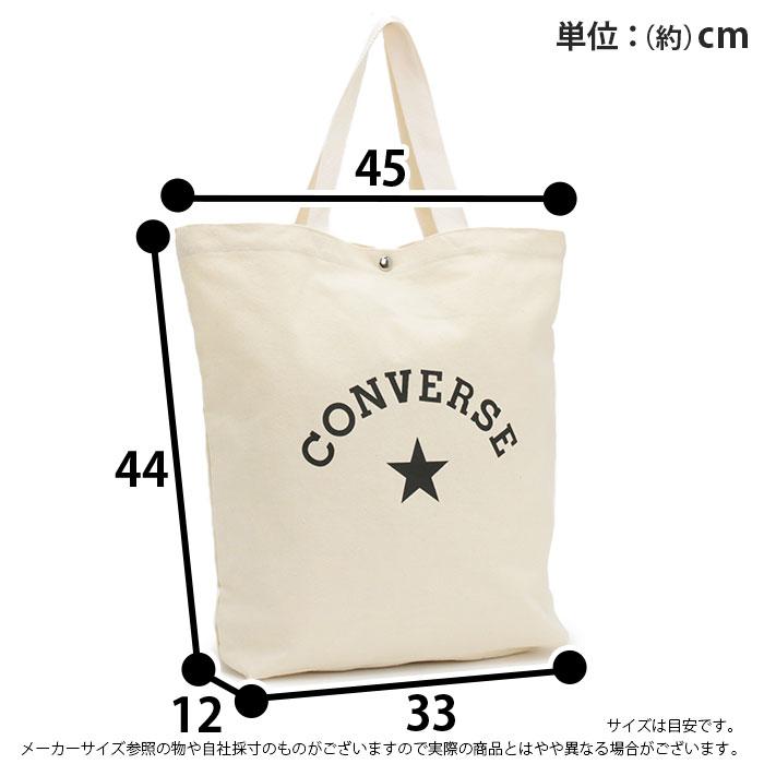 CONVERSE コンバース トートバッグ スタンダードタイプ CV ARCH LOGO GRAPHIC TOTE 80491500 トート 手提げ｜pro-shop｜06