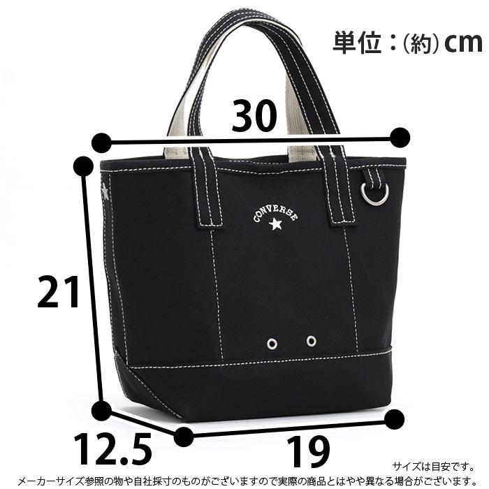CONVERSE（コンバース） トートバッグ キャンバストート B6 ミニトート