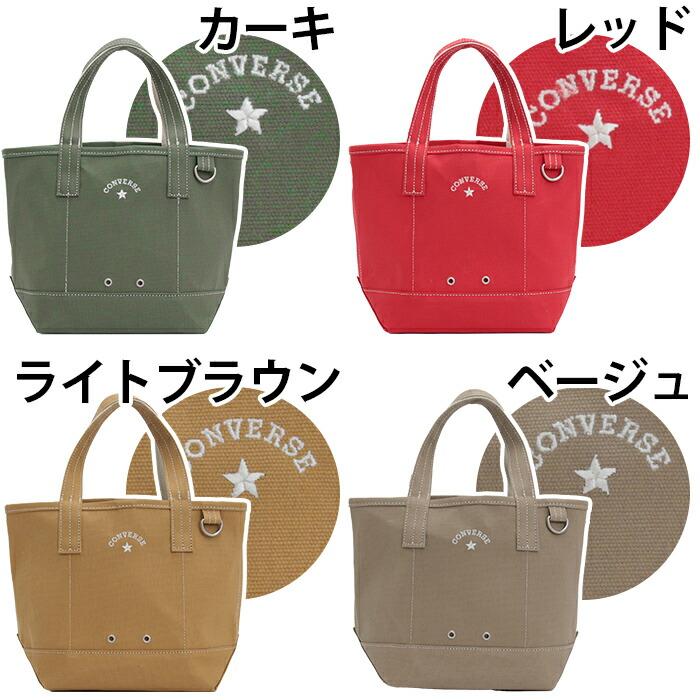 CONVERSE（コンバース） トートバッグ キャンバストート B6 ミニトート