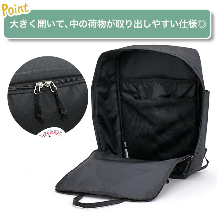 CONVERSE（コンバース） リュック トートリュック スクエア A4 17L CV