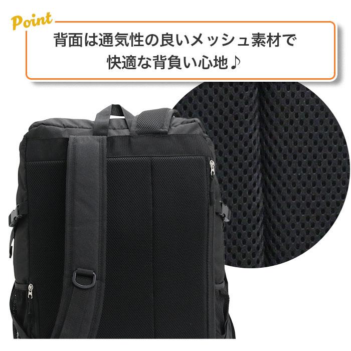 CONVERSE（コンバース） リュック スクエア ポーチ付 B4 33L CV RUBBER