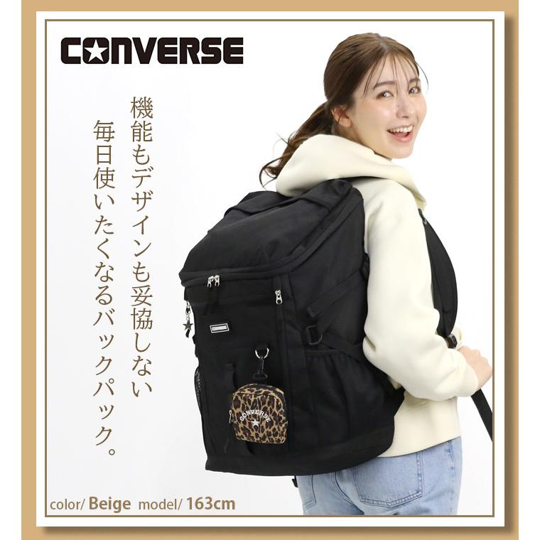 CONVERSE（コンバース） リュック スクエア ポーチ付 B4 33L CV RUBBER