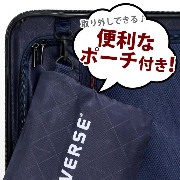 CONVERSE（コンバース） スーツケース 34L CONVERSE キャリー 機内持込