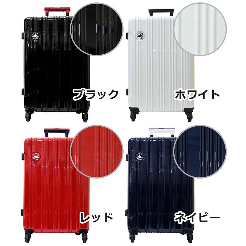 CONVERSE（コンバース） スーツケース 47L CONVERSE Mサイズ 軽量