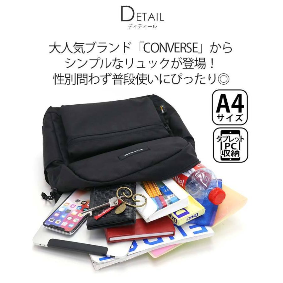 CONVERSE（コンバース） リュック レディース メンズ リュックサック