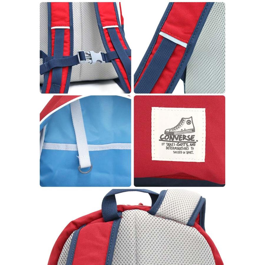 CONVERSE コンバース キッズリュック 正規品 女の子 男の子 男子 CONVERSE コンバース キッズリュック 正規品 女の子 男の子 男子