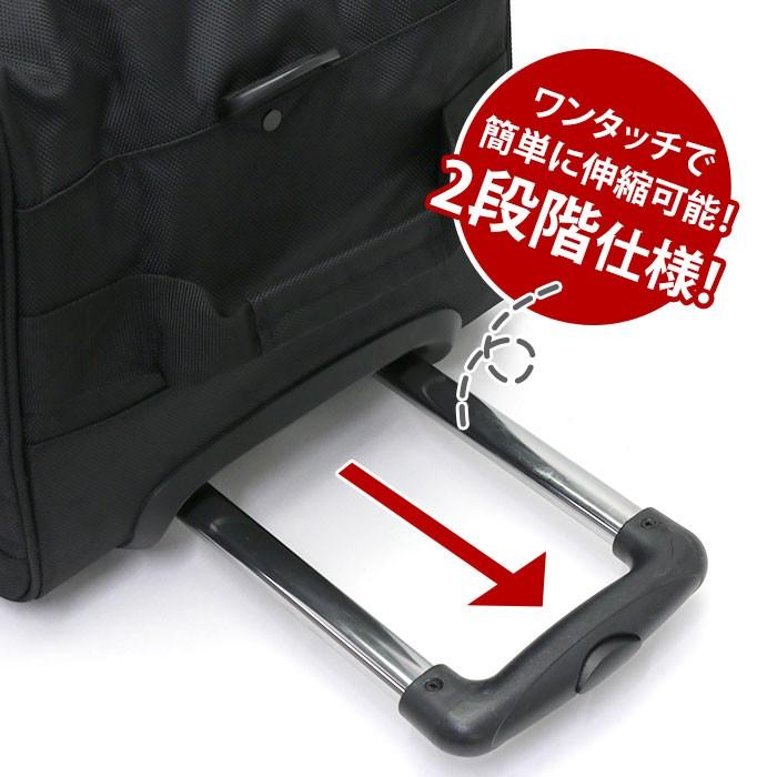 CONVERSE（コンバース） ボストンバッグ 55L 3泊 4泊 旅行 ボストン