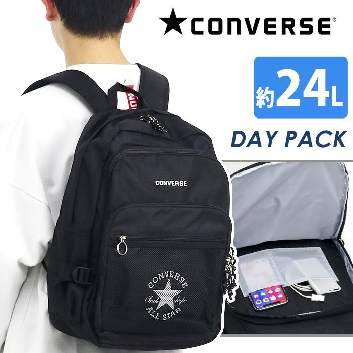 リュックサック Converse コンバース オールスター ディパック サイドポケット リュック バックパック デイパック バックパック Converse6 034 バッグとスーツケースのビアッジョ 通販 Yahoo ショッピング