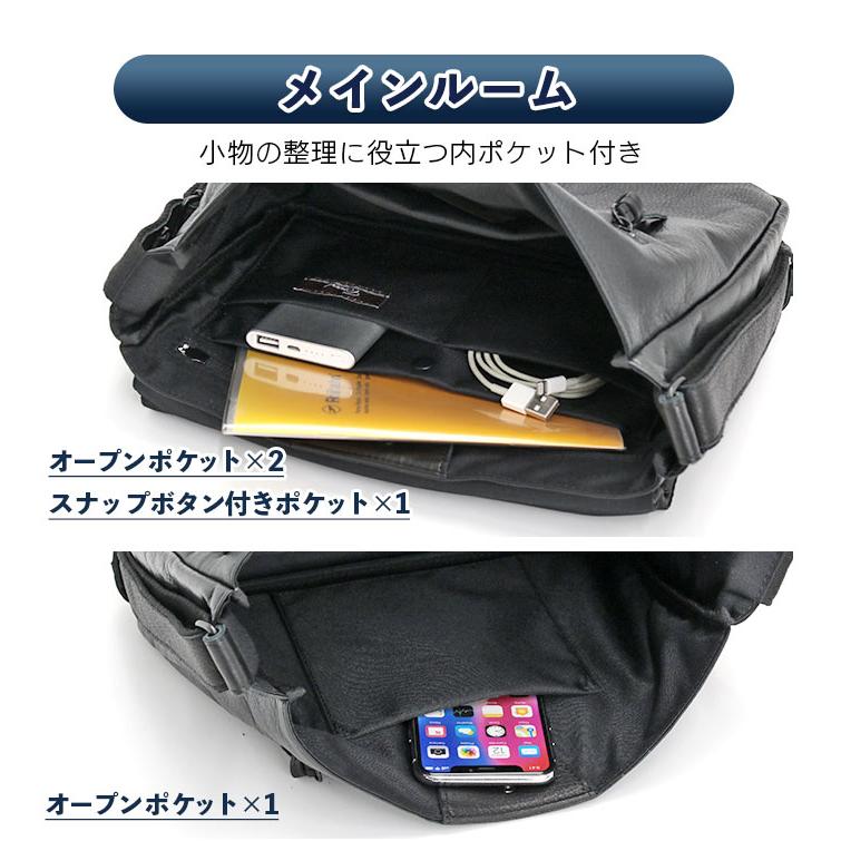 Creed(ファッション) ≪ノベルティ付≫ ショルダーバッグ クリード