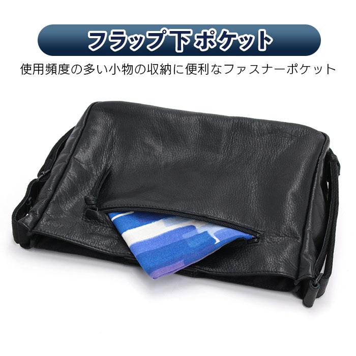 Creed(ファッション) ≪ノベルティ付≫ ショルダーバッグ クリード