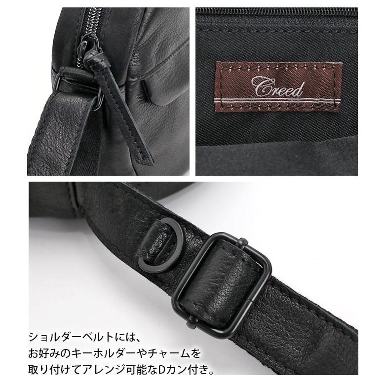 CREED ベロ付ショルダーバッグ 黒 本革 ユニセックス　メンテナンス済み　配送可能 Creed(ファッション) ≪ノベルティ付≫ ショルダーバッグ クリード