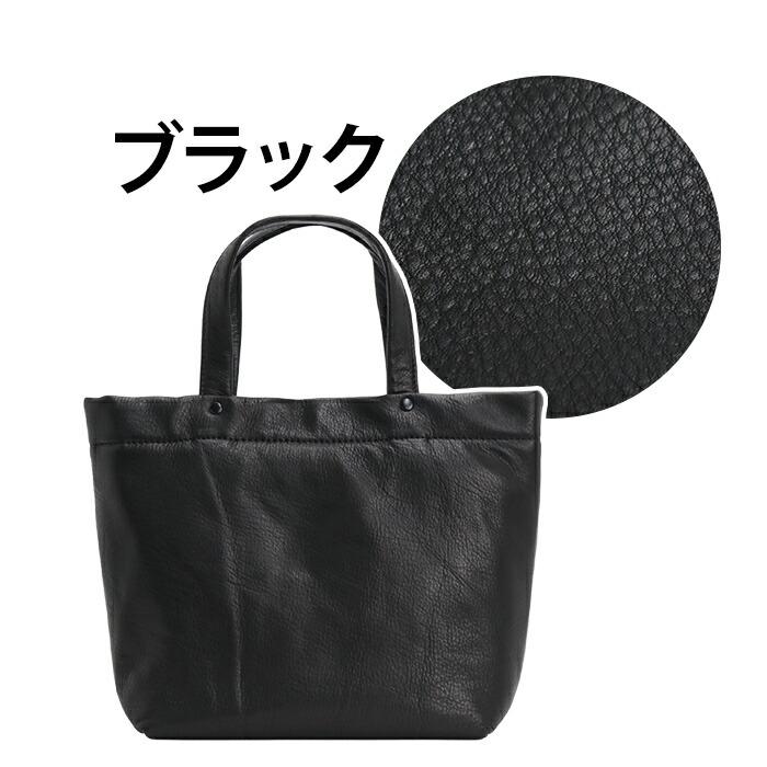Creed(ファッション) ≪ノベルティ付≫ トートバッグ クリード Creed 