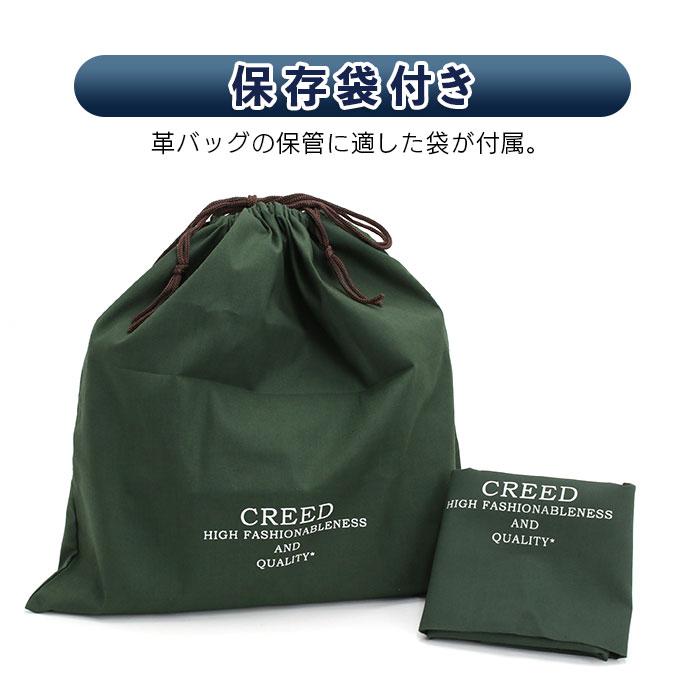 Creed(ファッション) クリード Creed トートバッグ ミニトート 手提げ