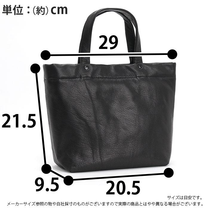 Creed(ファッション) ≪ノベルティ付≫ トートバッグ クリード Creed 