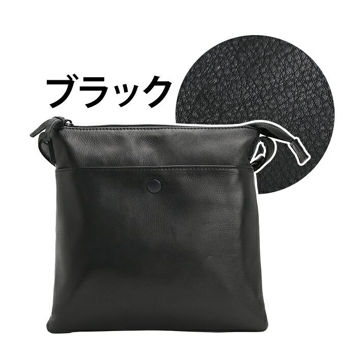 Creed(ファッション) ≪ノベルティ付≫ ショルダーバッグ クリード