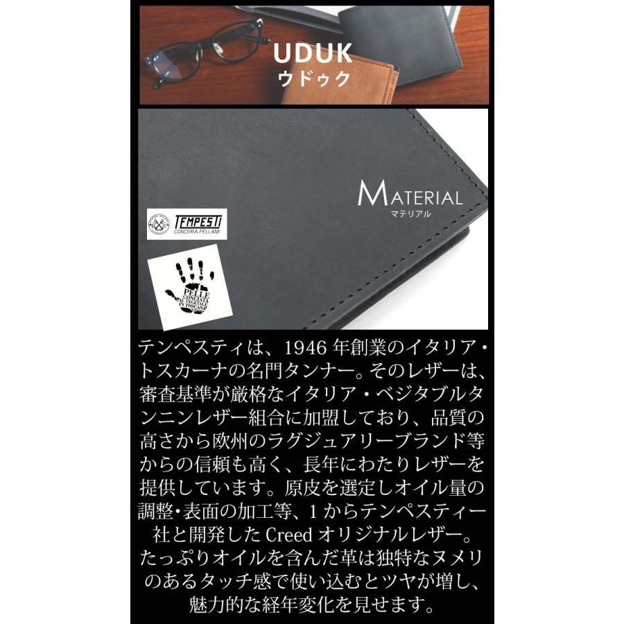 Creed(ファッション) 二つ折り財布 財布 クリード Creed UDUK ウドゥク