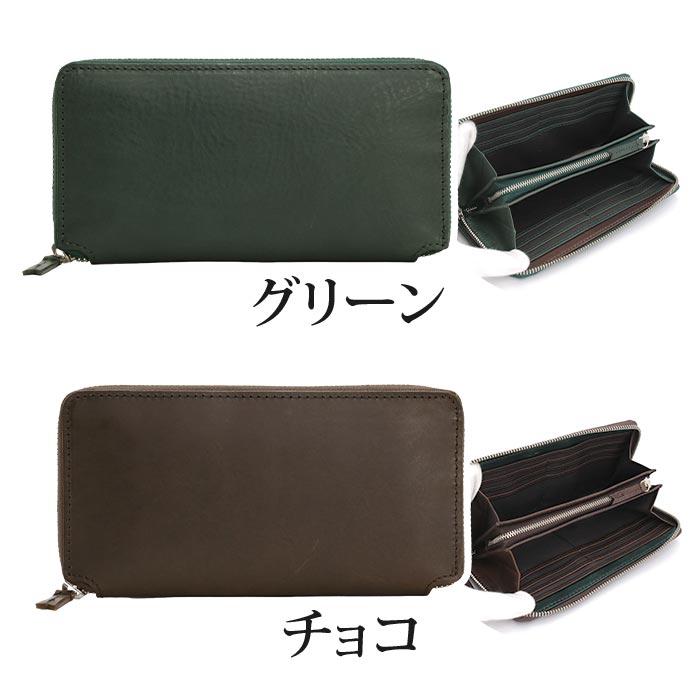 Creed(ファッション) クリード 財布 Creed OE オーイー メンズ