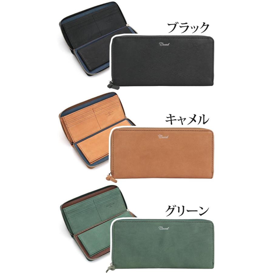 【新品】クリード Creed 長財布 RUB ラウンドロングウォレット　牛革財布 Creed(ファッション) 長財布 財布 クリード Creed RUB ラブ