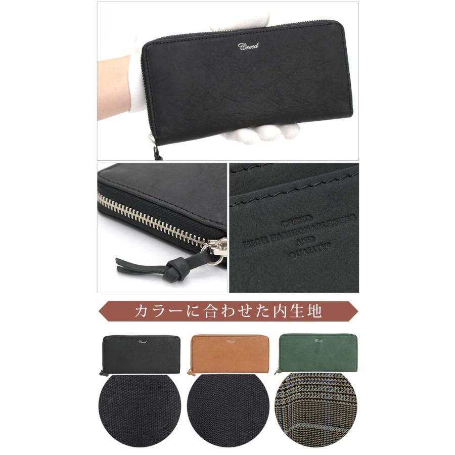 【新品】クリード Creed 長財布 RUB ラウンドロングウォレット　牛革財布 Creed(ファッション) 長財布 財布 クリード Creed RUB ラブ