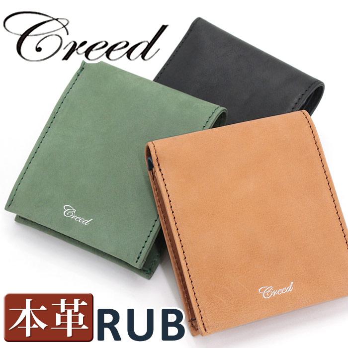財布 クリード Creed RUB ラブ メンズ 二つ折り財布 ショートウォレット 二つ折り サイフ サブ財布 大人 男女兼用 ミニ財布 ギフト 男性 【CPT】 Creed(ファッション) 財布 クリード Creed RUB ラブ メンズ 二つ折り