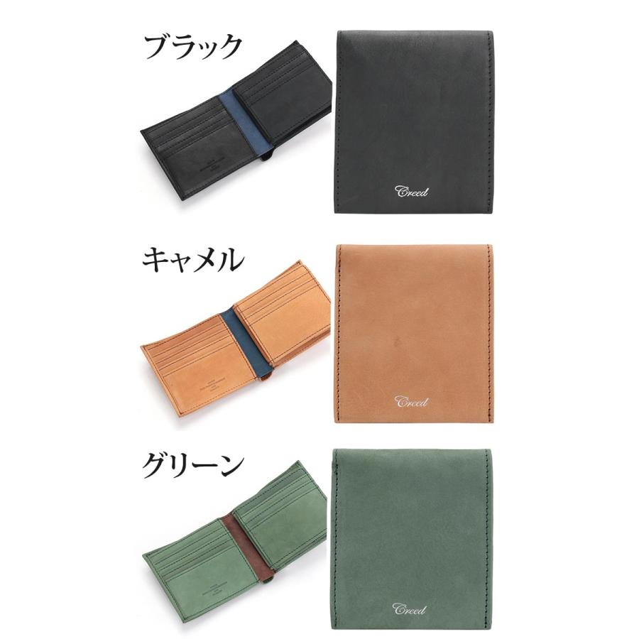 Creed(ファッション) 財布 クリード Creed RUB ラブ メンズ 二