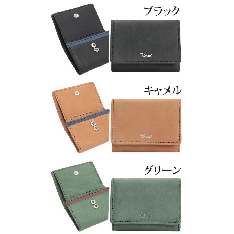 Creed(ファッション) 財布 クリード Creed メンズ RUB ラブ 三つ折り