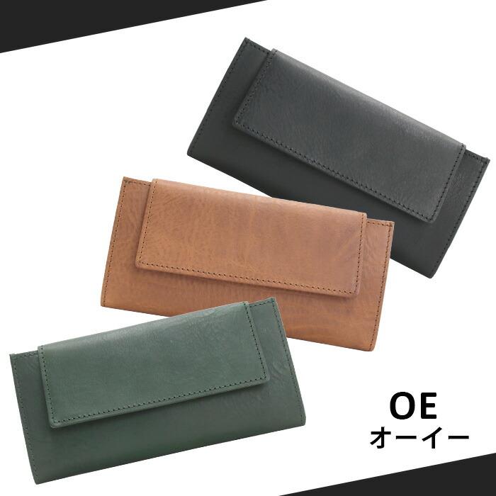 Creed(ファッション) ≪ノベルティ付≫ 財布 クリード Creed OE 