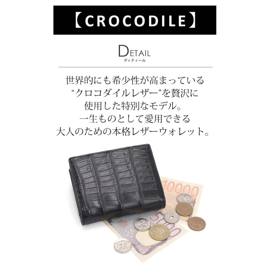 Creed ワニ革　財布 クリード 財布 Creed メンズ CROCODILE クロコダイル 二つ折り財布