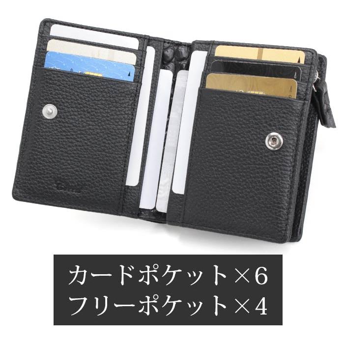 Creed ワニ革　財布 楽天市場】【最大41倍 28日10時迄】 ノベルティ付 クリード 長財布