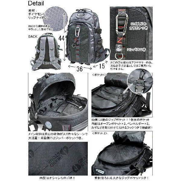 GRAND STONE リュックサック グランドストーン デイパック