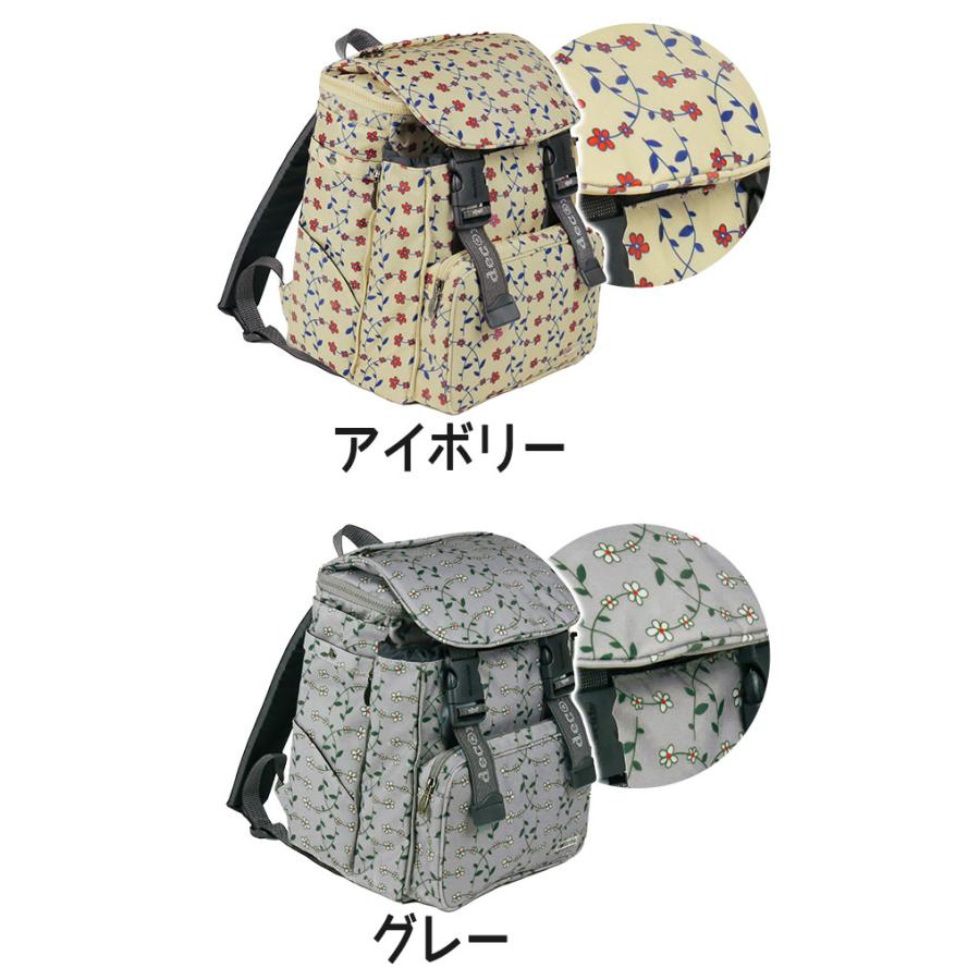 decorate（デコレート） リュックサック キッズ decorate blurve