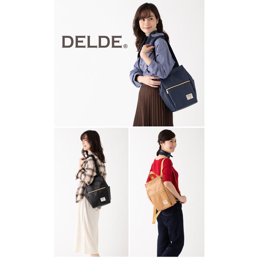 美品✨　ディーゼル　2way リュック トートバッグ　ADANY 黒　大容量 DELDE（デルデ） ☆ トートリュック 2WAY DELDE レディース 女性 ママ