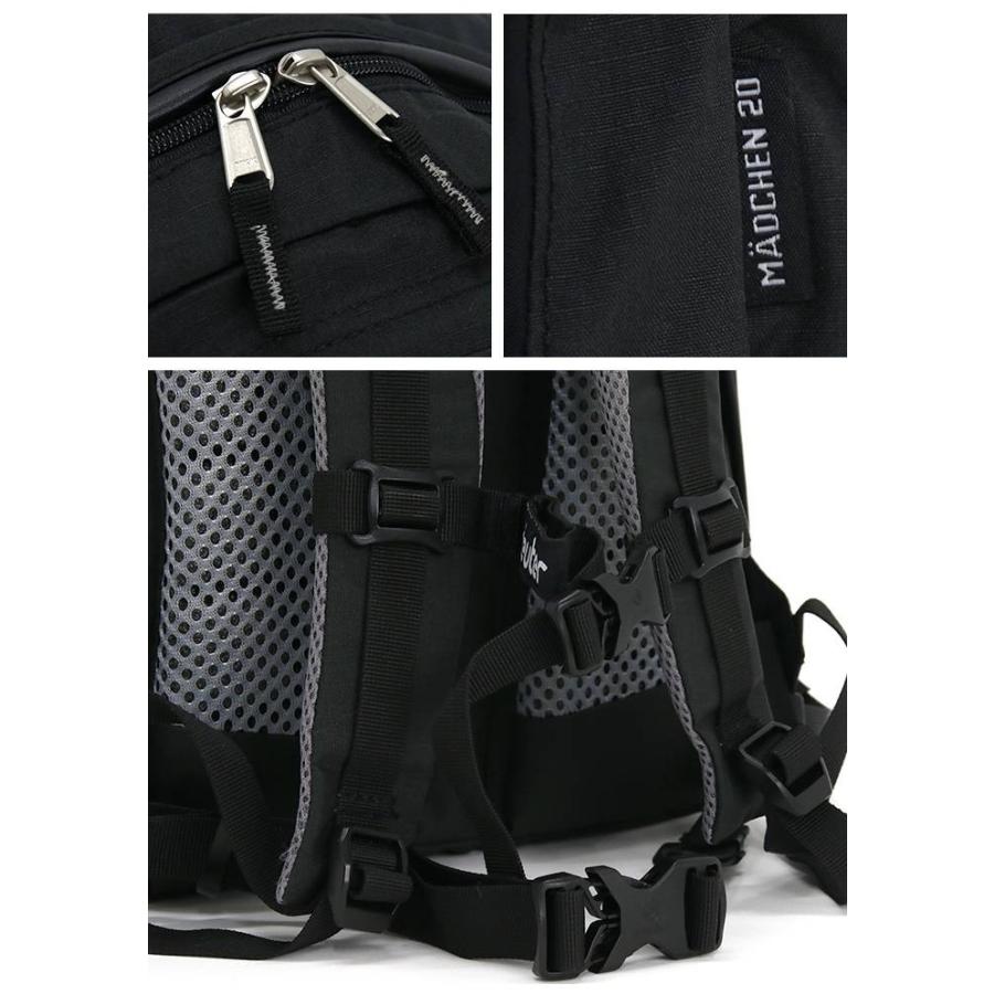 deuter（ドイター） リュックサック メートヘン Madchen 20 リュック