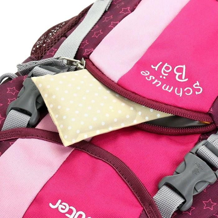 deuter（ドイター） リュックサック 女子 男子 子供 リュック