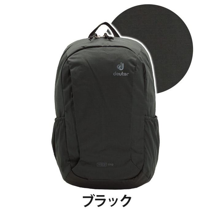 ▼deuter バックパック▼ deuter（ドイター） ☆リュックサック ビスタ スキップ バックパック