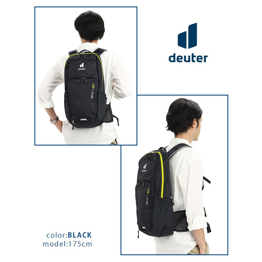 全日本送料無料 deuter バイクパック20L バッグ - education.semel