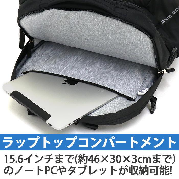 deuter（ドイター） ☆リュック リュック GIGA BIKE ギガ バイク 28L