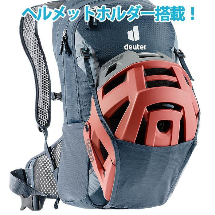 deuter リュック ドイター レース EXP エアー RACE AIR 正規品 deuter リュック ドイター レース EXP エアー RACE AIR 正規品