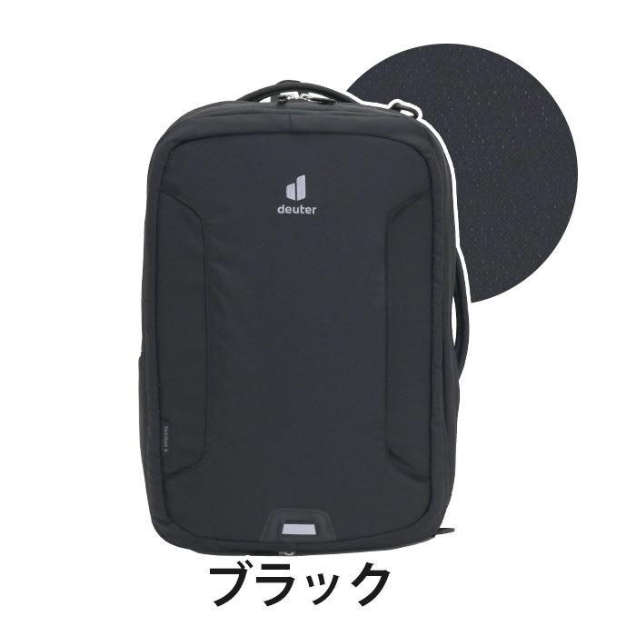 deuterドイターリュック deuter（ドイター） リュック 正規販売店 ビジネスバッグ メンズ 3way