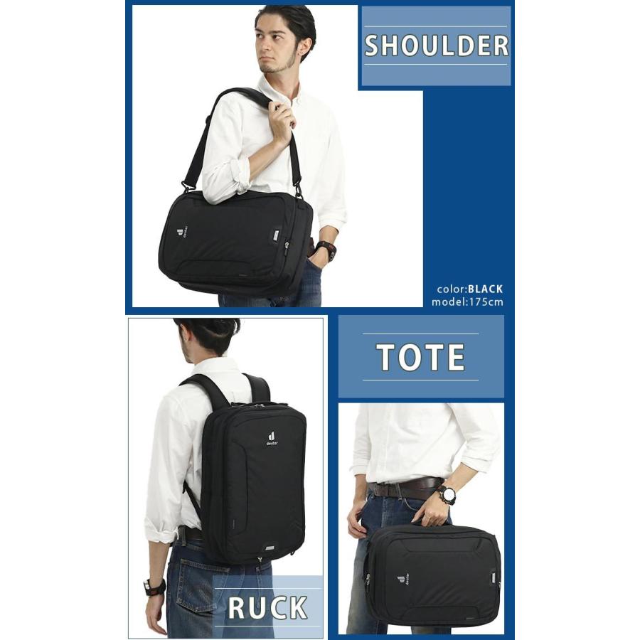 deuter（ドイター） リュック 正規販売店 ビジネスバッグ メンズ 3way